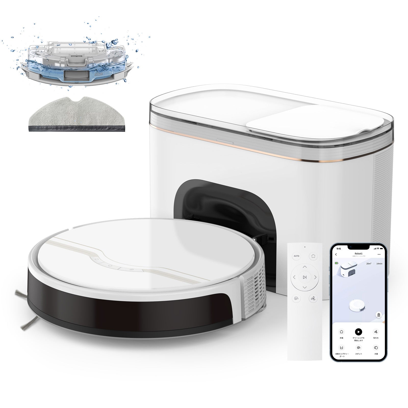 E60m Pro Lite robot vacuum cleaner